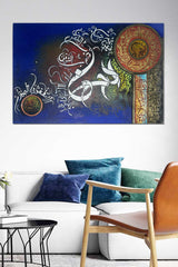 Sura-Al-Rehman Ayat Calligraphy Canvas Wall Art Muslim I Oil Paints with Gold Foil ArtworkI Islamic Picture Wall Décor